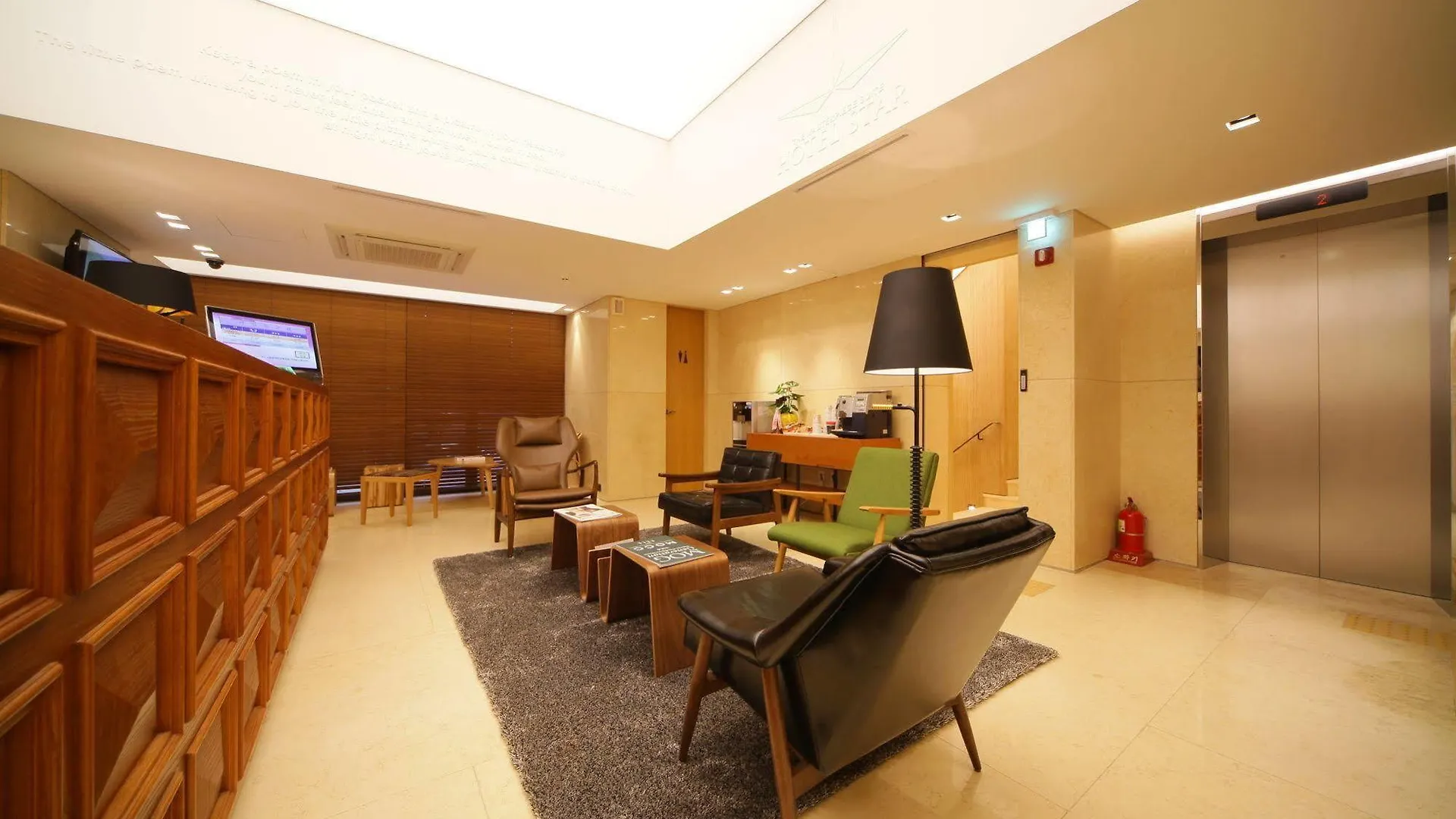 Motel Hotel Star Masterpiece Suite Seul